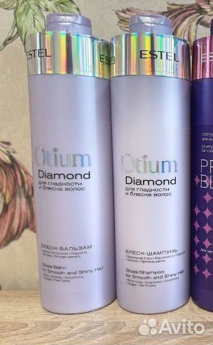 Эстель шампунь бальзам 1 л новый мужской женский