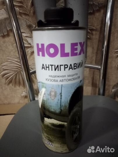 Антикоррозийная мастика для автомобиля