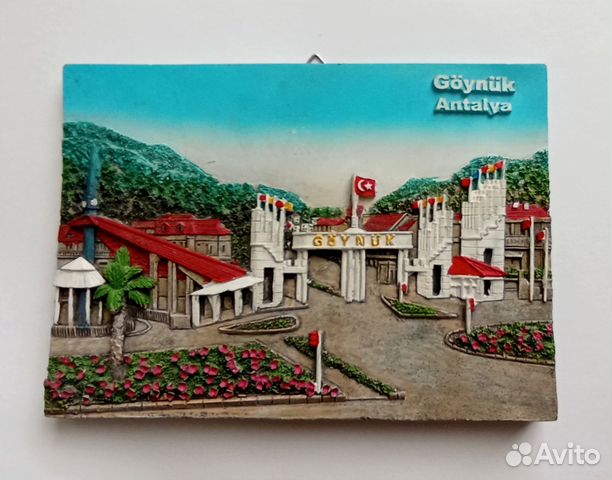 Сувенир-барельеф Турция Анталья