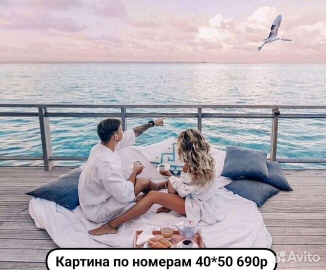 Картины по номерам большой ассортимент