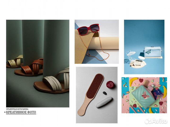 Предметная съёмка, предметный фотограф