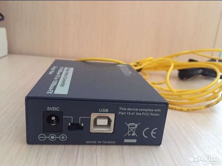 Медиаконвертр