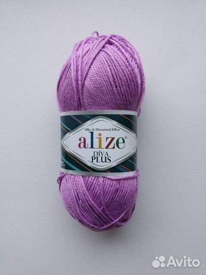 Пряжа нитки для вязания