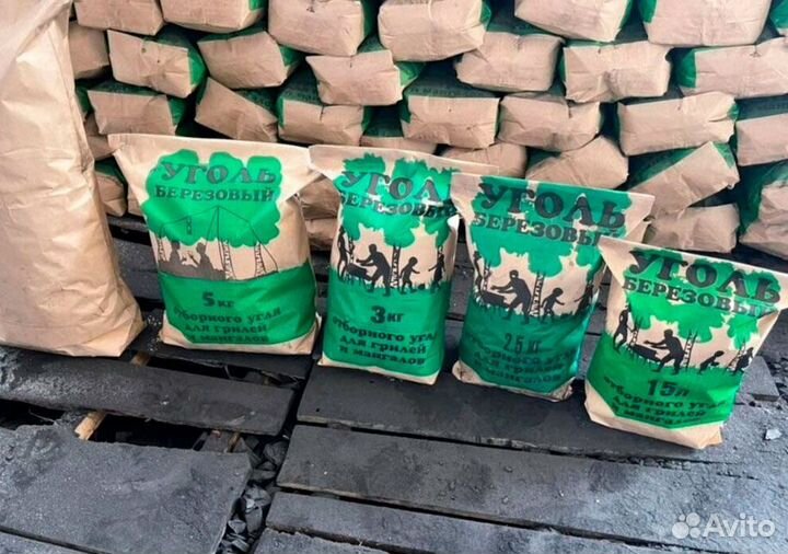 Уголь древесный