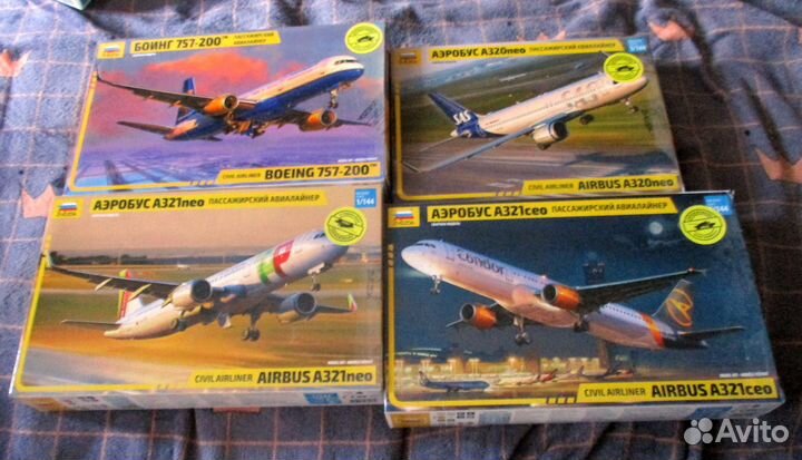 Самолеты 1 144