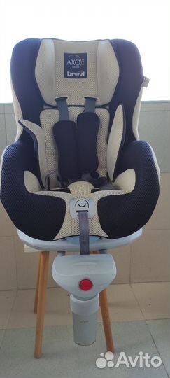 Удерживающее устройство детское