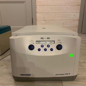 Центрифуга с охлаждением Eppendorf 7205r