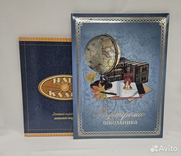 Папка для портфолио и альбом