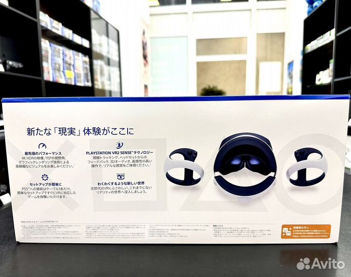 Sony PlayStation VR 2 новые (магазин, чек)