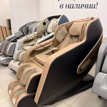 Массажные кресла премиум с 4D массажем