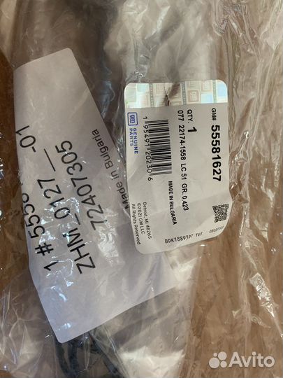 Прокладка клапанной крышки chevrolet malibu 1.8