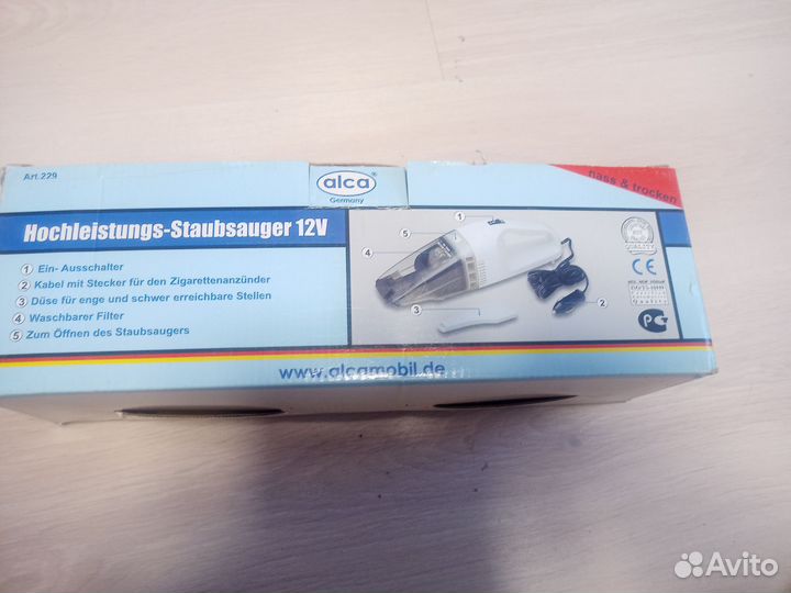 Пылесос для автомобиля