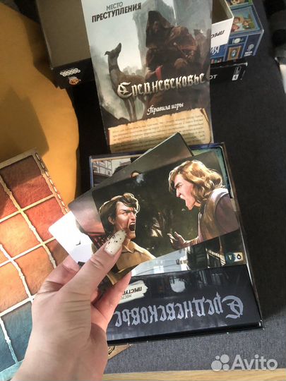 Настольные игры для взрослых