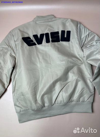 Bомбер Evisu: Элегантность и комфорт