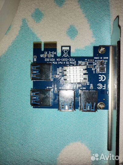 Разветвитель Pci-e