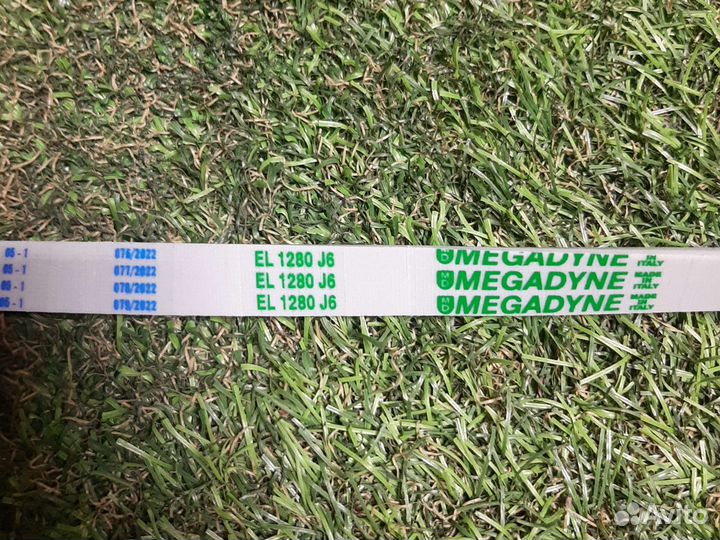 Ремень стиральной машины EL1280 J6