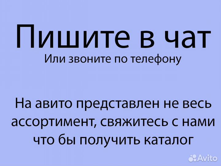 Дизайнерский Ковер Вискоза