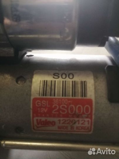 Стартер на hyundai sonata,kia sorento, sportage