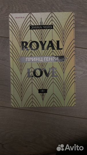 Книги young adult