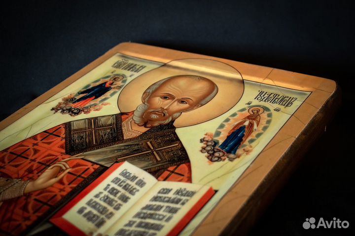 Икона Святого Николая со Спасителем и Богоматерью