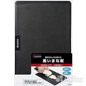 Набор подарочный керамический Kyocera Япония