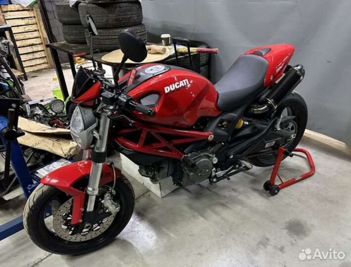 Задний мотоподкат KWS V2