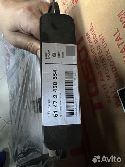 Коврики резиновые на BMW X6 G06