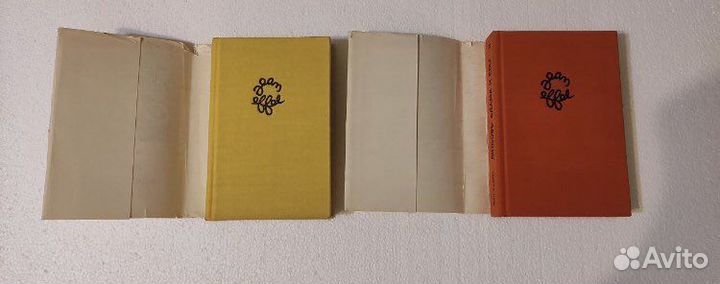 Книга «Любовь Адама и Евы» 1968г. Суперобложка