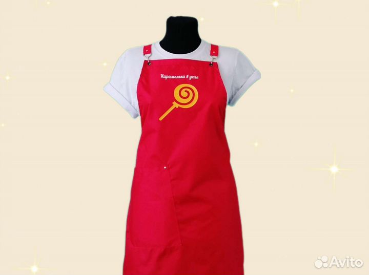 Фартук рабочий с логотипом