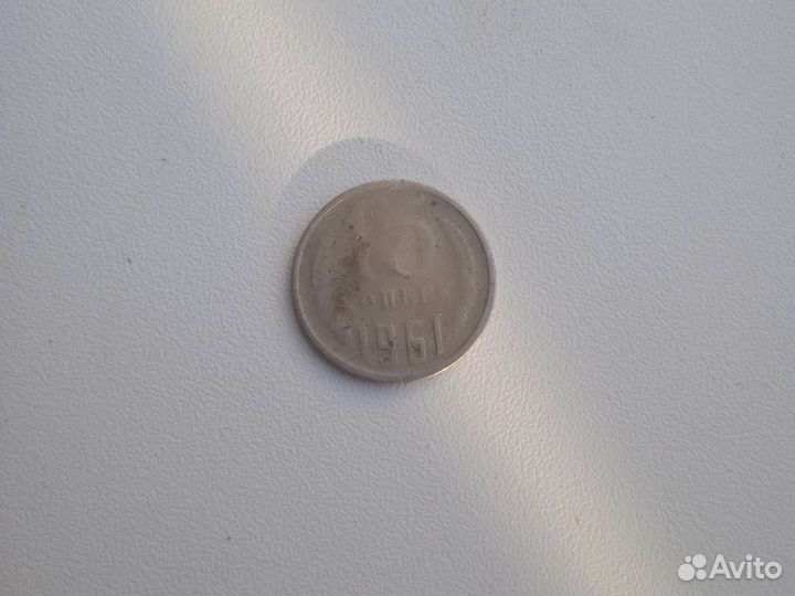 Продам монеты СССР