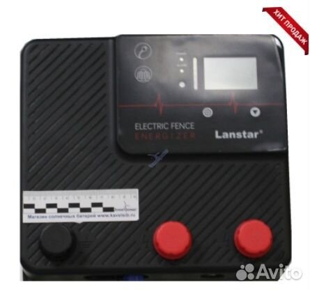 Электропастух (генератор импульсов)