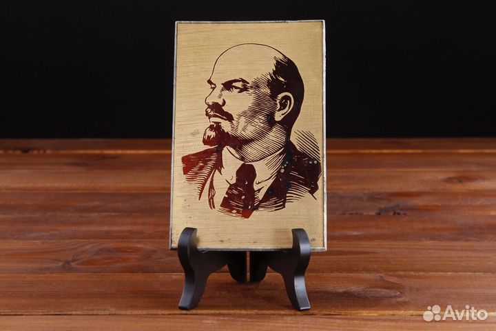 Панно В.И. Ленин СССР