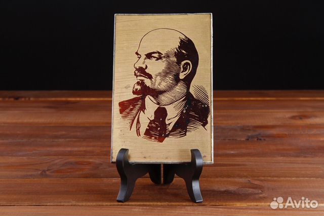 Панно В.И. Ленин СССР