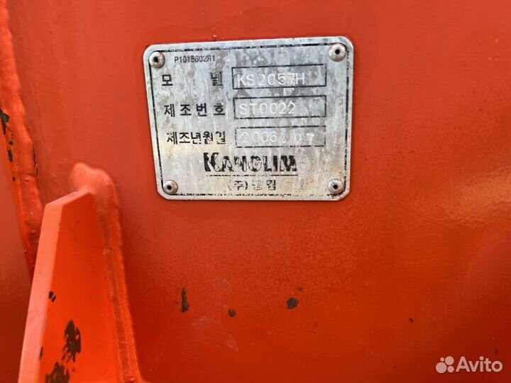 Кран манипулятор kanglim 2057 8тонн