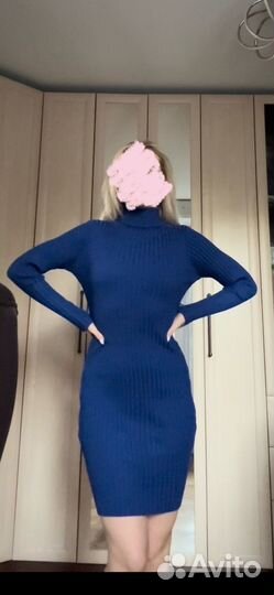 Платье лапша синее