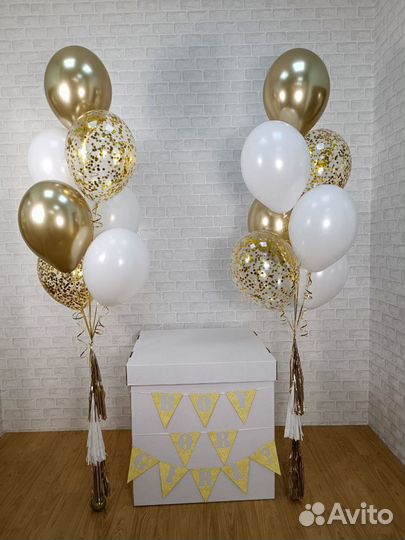 Коробка сюрприз с воздушными шарами