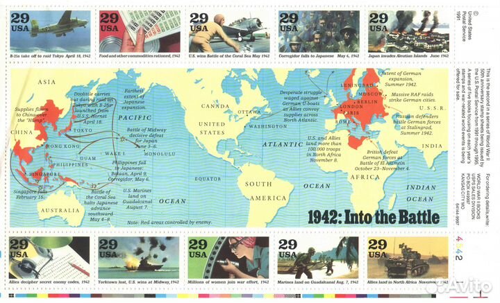 Почтовые марки США (Листы с марками США)