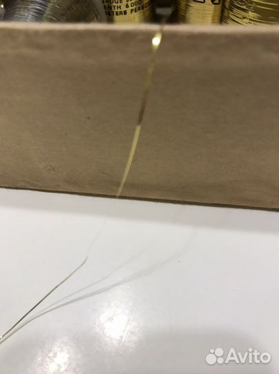 Нитки люрекс