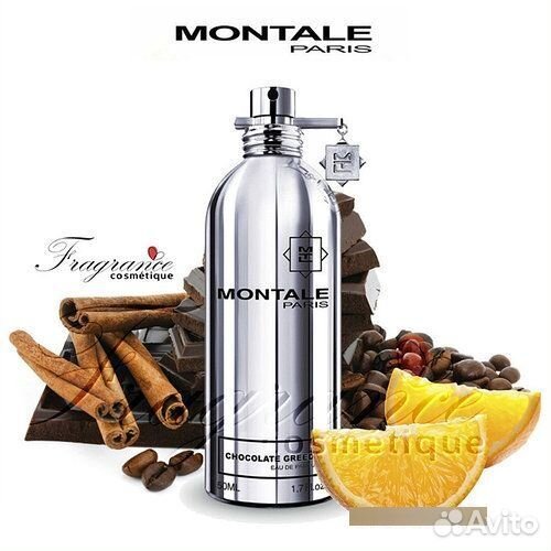 Парфюмерная вода Montale Chocolate Greedy