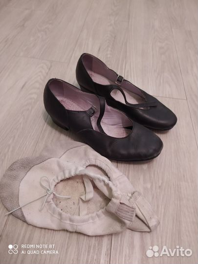Туфли танцевальные для девочки р. 34-35