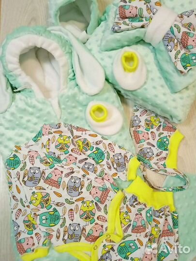 Конверт на выписку