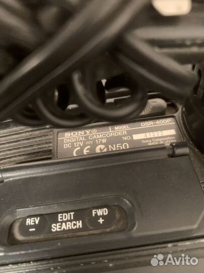 Видеокамера Sony DSR-400