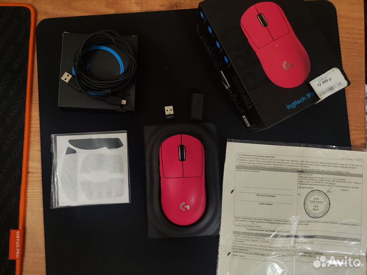 Logitech G PRO X Superlight + Гарантия