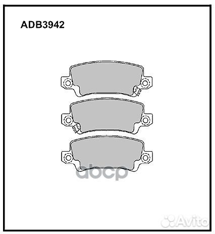 Колодки тормозные Allied Nippon ADB3942 ADB3942