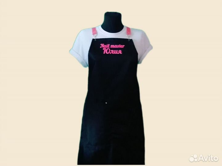 Фартук спецодежда