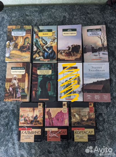 Книги разные