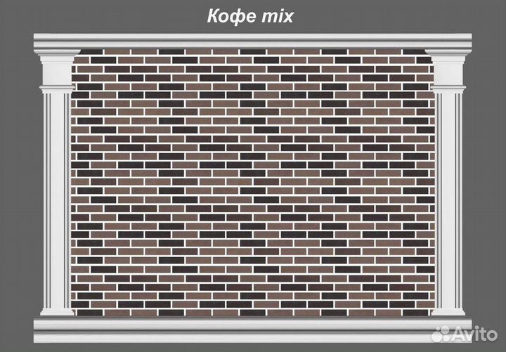 Гибкий кирпич