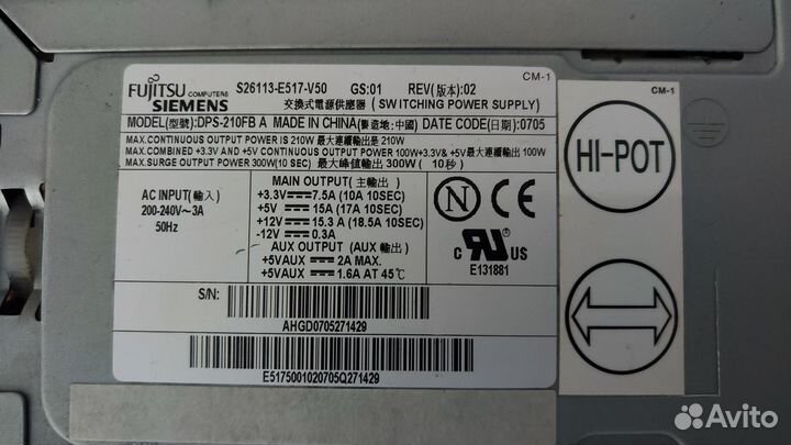 Блок питания для пк 3шт 300W-350W