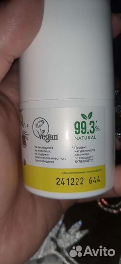 Натуральный дезодорант synergetic