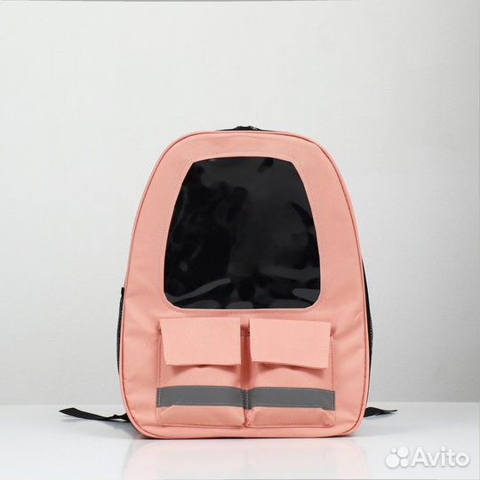 Рюкзак для переноски животных с окном для обзора